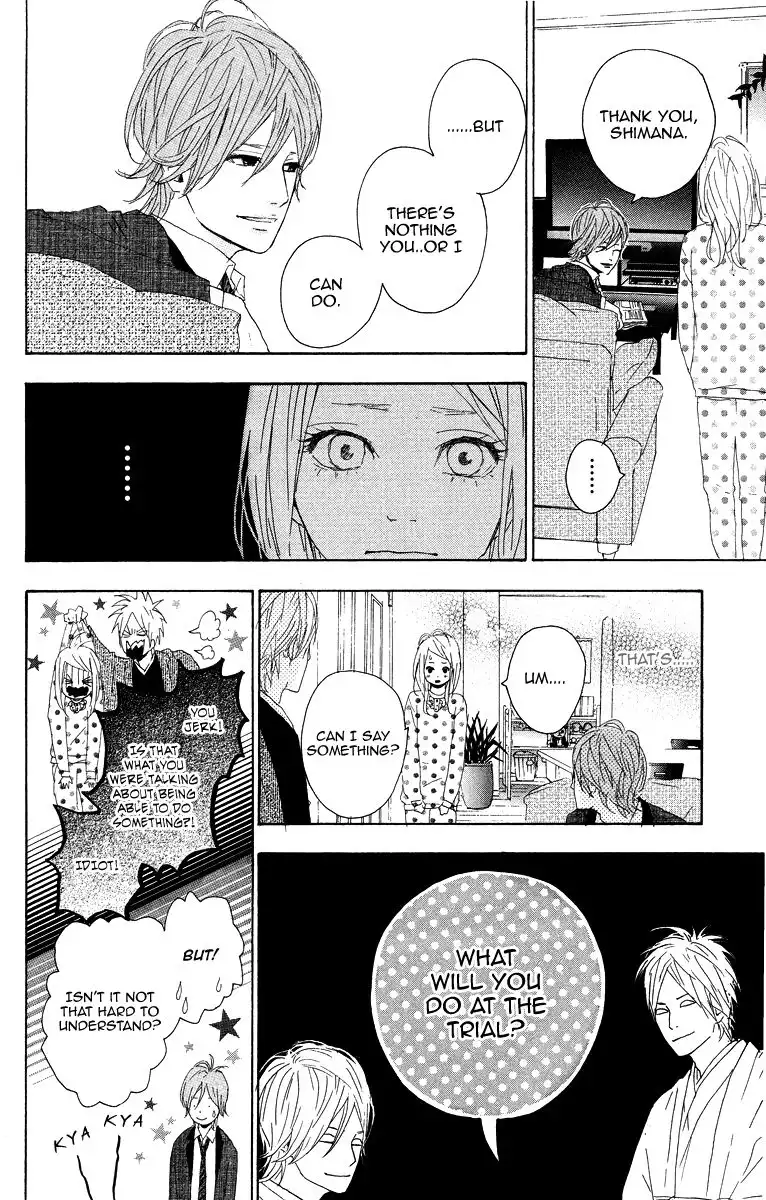 Yume Miru Taiyou Chapter 7 24